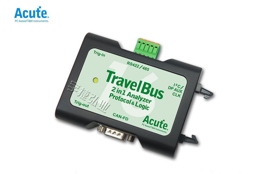 皇晶Acute TravelBus 逻辑分析仪+协议分析仪TB2016F/TB2016E/TB2016B