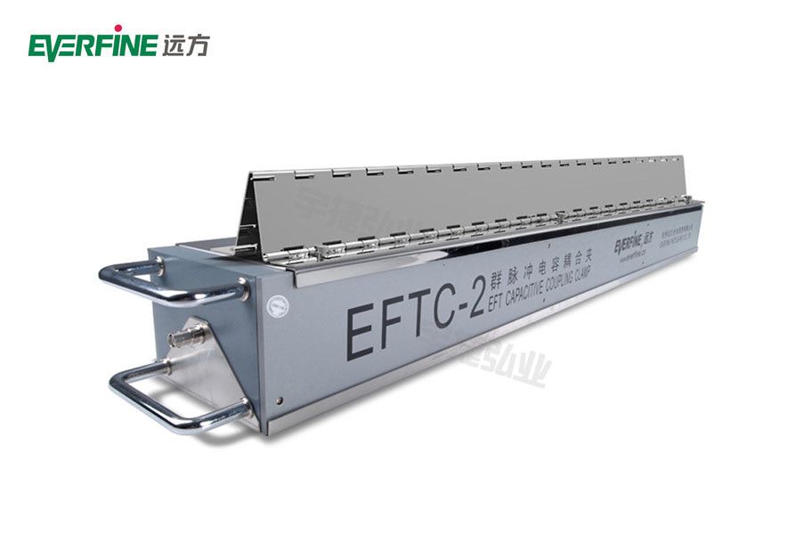 EFTC-2群脉冲电容耦合夹